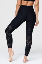 Taffeta Midi Leg - Image 4
