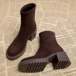 Vibe Boots