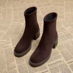 Vibe Boots - Image 2