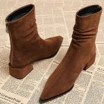 Estrella Shade Boots