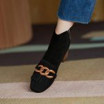 Harmonie Boots - Image 3