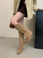 Word Boots - Image 3