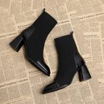 Immortel Shoes - Image 5