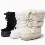 Glisten Boots - Image 11