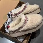 Drizzle Infinity Popular Boots