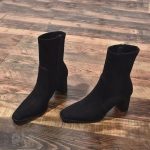 Word Boots - Image 4