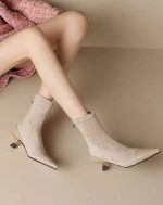 Character Paradox Leather Boots - Image 5