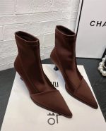 Verse Boots