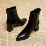 Outline Flow Boots - Image 3