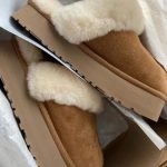 Mood Winter Boots