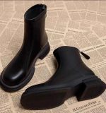 Melodía Boots