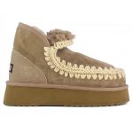 Amanecer Boots