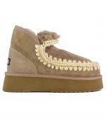 Amanecer Boots