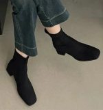 Flot Boots