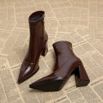 Nacre Estrella Boots - Image 4