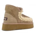 Amanecer Boots - Image 3