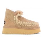 Amanecer Boots - Image 7
