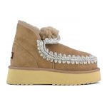 Amanecer Boots - Image 13
