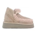 Amanecer Boots - Image 11