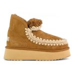 Amanecer Boots - Image 8