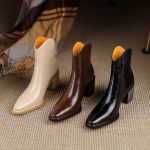 Atlantis Shade Leather Boots - Image 12