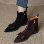 Tulipe Vertex Boots