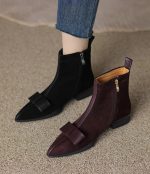 Tulipe Vertex Boots