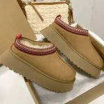 Taupe Boots