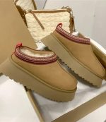 Taupe Boots