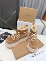 Chic Boots - Image 2