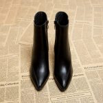 Outline Flow Boots - Image 2
