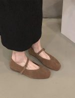 Gioia Shoes