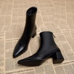 Astre Rise Boots - Image 2