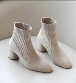 Blend Acqua Boots