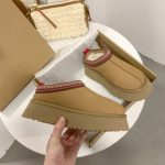 Elysium Encanto Uggs - Image 4