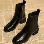 Outline Flow Boots