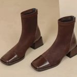 Tender Glow Boots