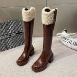 Destello Boots - Image 5