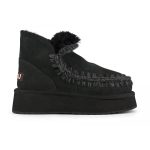 Amanecer Boots - Image 5