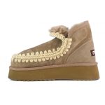 Amanecer Boots - Image 4