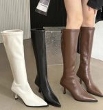 Harmonie Boots