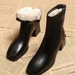 Mattino Infinity Boots
