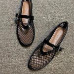 Illusion Encanto Flats