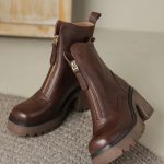 Sylph Boots