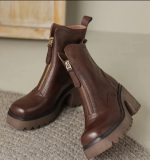 Sylph Boots