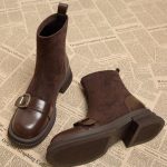 Enigma Boots