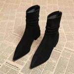 Estrella Shade Boots - Image 5