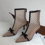 Copper Mesh Boots