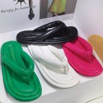 Protocol Quantum Up Slippers