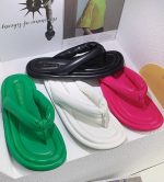 Protocol Quantum Up Slippers